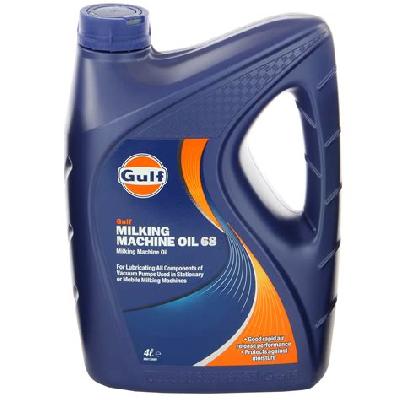 Machine Oil