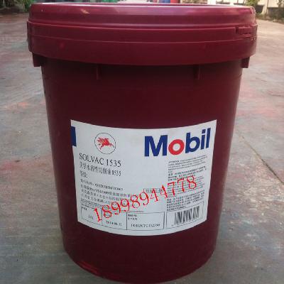 WATER SOLUBLE AND STRAIGHT CUTTING OILS