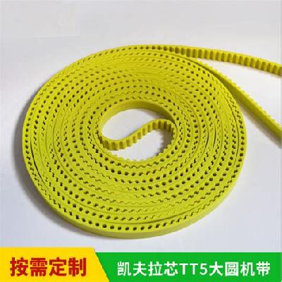 PU Knitting Machine Belt