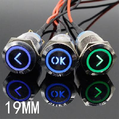 Brass L Type Headlight Switch