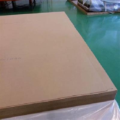 Insulation Press Board