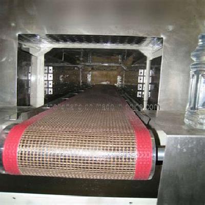 High Temperature Conveyor Belt