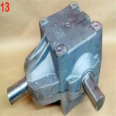 Horizontal Gearbox