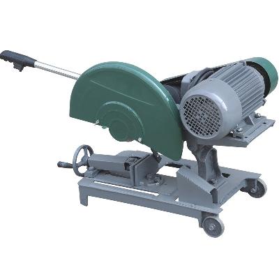 Steel Bar Cutting Machine