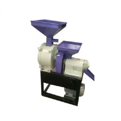 High Quality Rice Cum Flour Mill