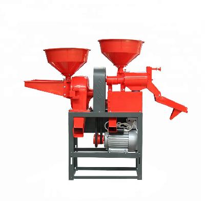 Rice Combine Flour and Masala Mill