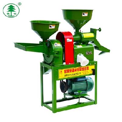 Rice Combine Flour Mill Machine