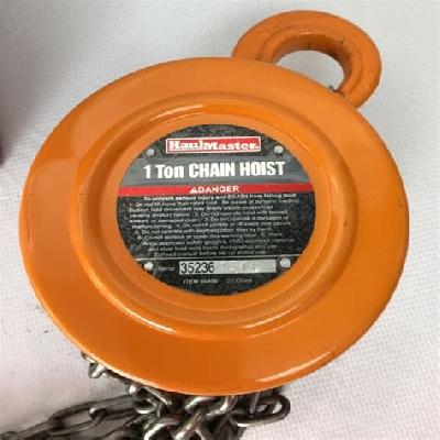 Vertical Chain Hoist