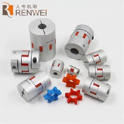 Aluminum Star Coupling