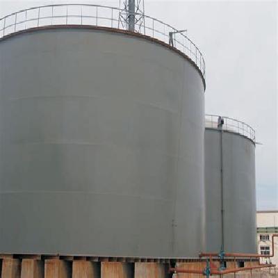 Oil Storage Tank