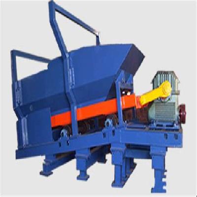 Reciprocating Feeder
