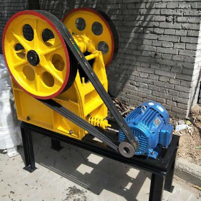 Stone Crusher Machine