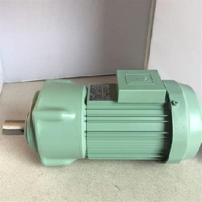 Tsubaki Geared Motors 