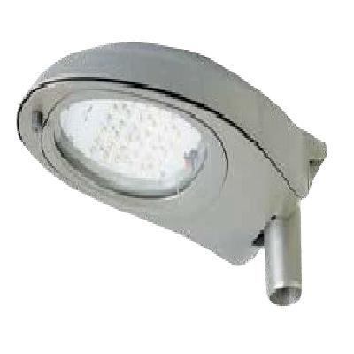 Havells LED Street Light