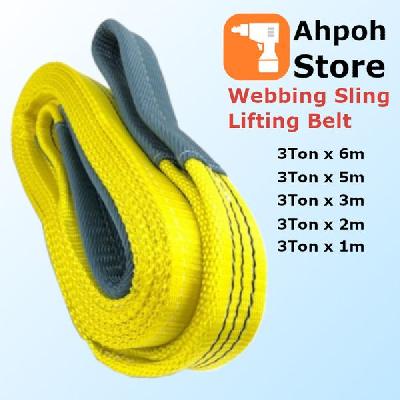 Siling Belt