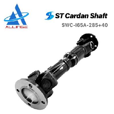 Universal Joint Cardon Shaft Coupling