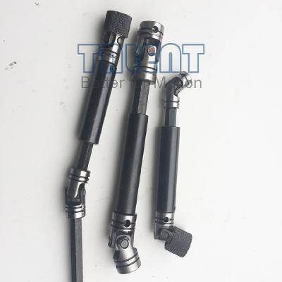 Extendable Universal Joint