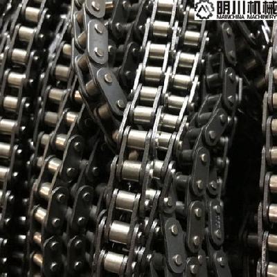 Transmission Roller Chain