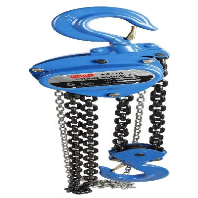 Chain Pulley