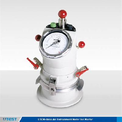 Air Entertainment Meter