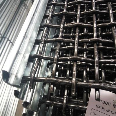 stone crusher screen