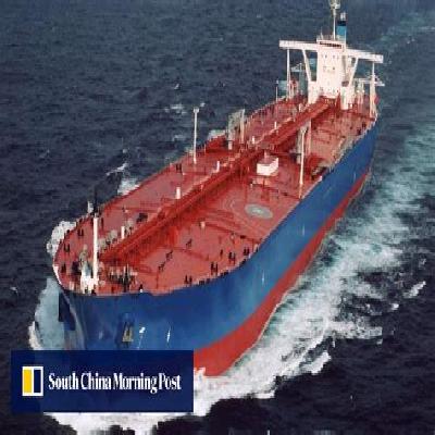 Cating Oil Tanker