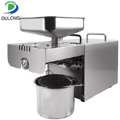 All Seed Oil Expeller Machine