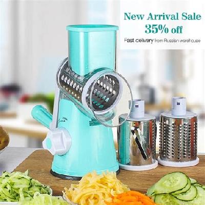 Carrot Grater Machine Gajar Kaddukas Machine