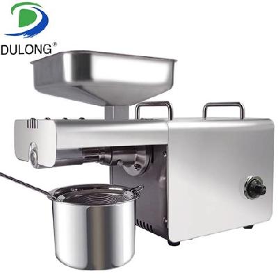 Mini Oil Extraction Machine In Home Use