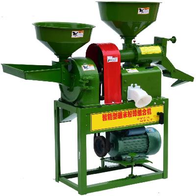 Mini Rice Mill Machine