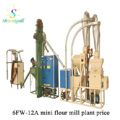 Mini Flour Mill Plant