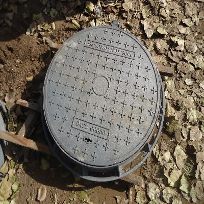 Manhole Covers