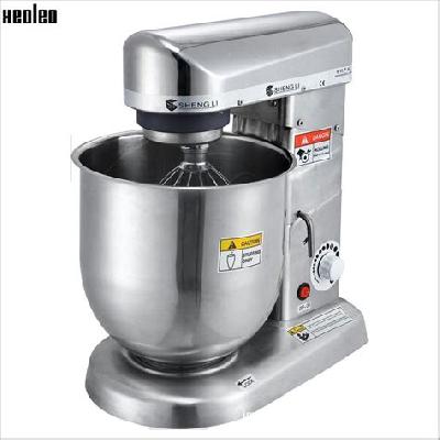 Stainless Steel Mixer Machine