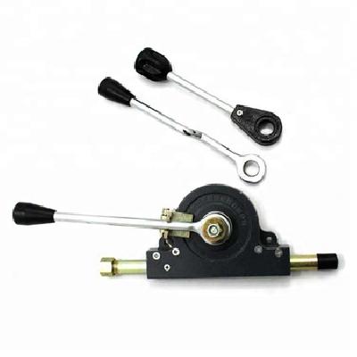 Lever For Transit Mixer