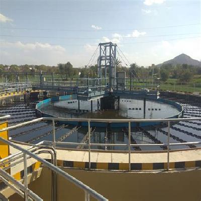 Effluent Treatment Plant