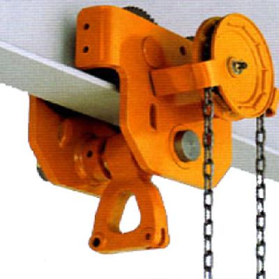 Geared Travelling Trolley