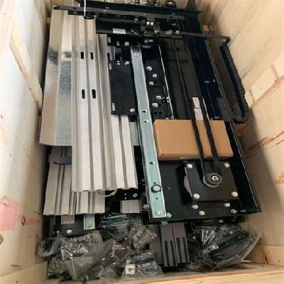 Elevator Landing Door Operator