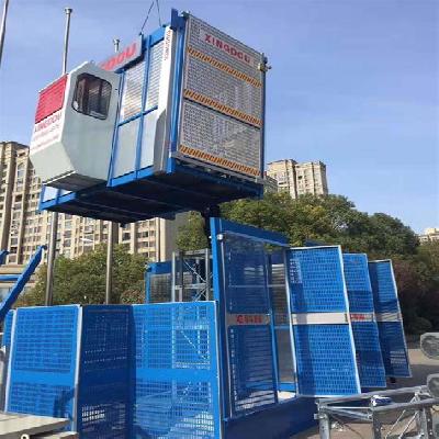 Cage Lift ( Material Lift)