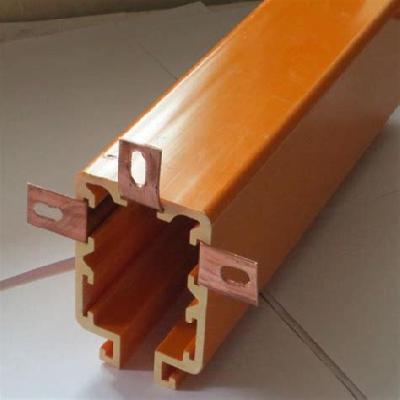 Enclosed Conductor Rail