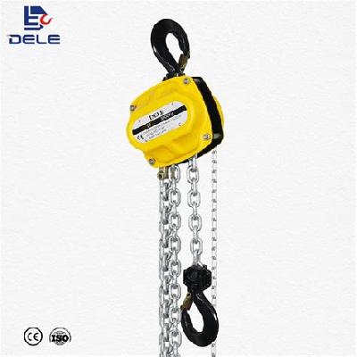 Manual Chain Hoist (Chain Pulley Block)