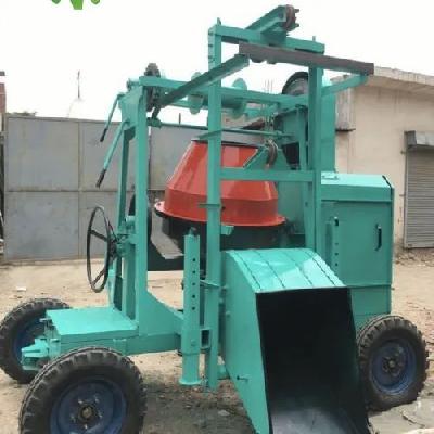 Two Pole Lift Concrete Mixer