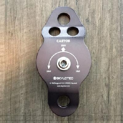 Plain Pulley