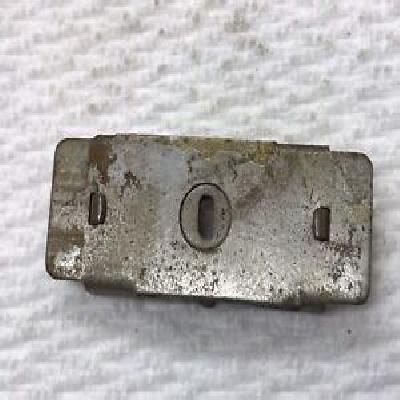 Sewing Machine Drawer Lock