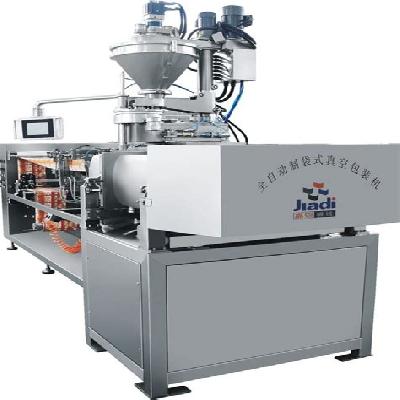 Automatic Pouch Packing Machine
