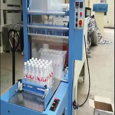 Bottle Packaging  Machine