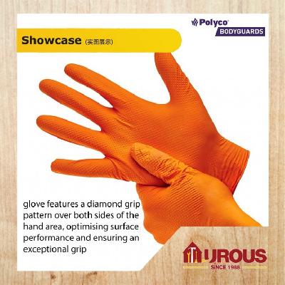 Latex Examination Hand Gloves
