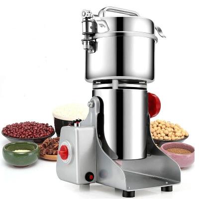 Masala Machine