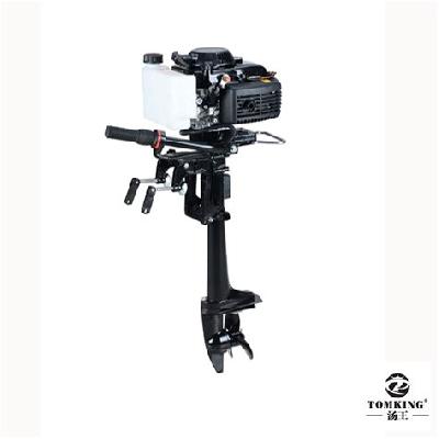 Saimax TK144FC - 2HP Shaft Without Engine  (Price Excludes GST)