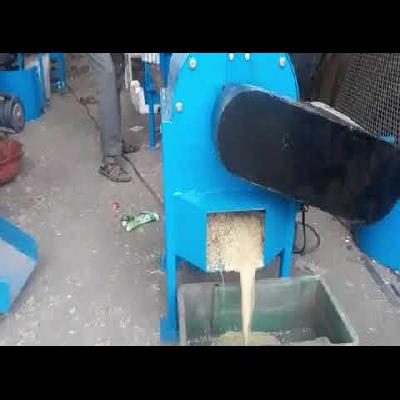 Biogas Food Waste Crusher