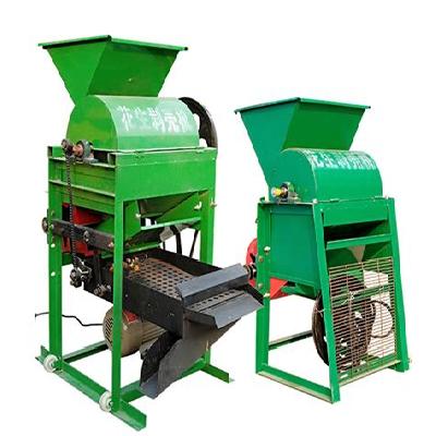Peanut Deshelling Machine
